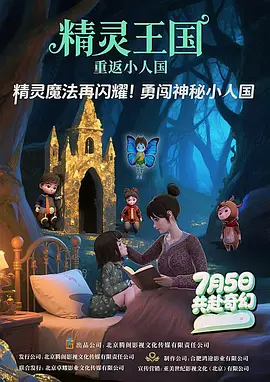黄www网站