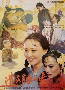 黄www网站